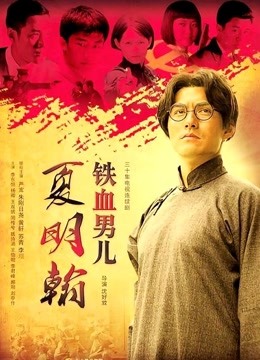 吉泽明步25部合集